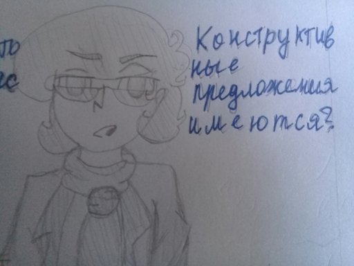 13 Карт земля королей