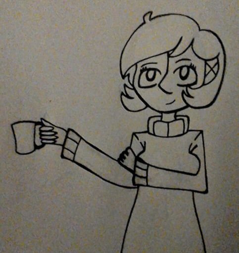 Куромаку Нечитайло