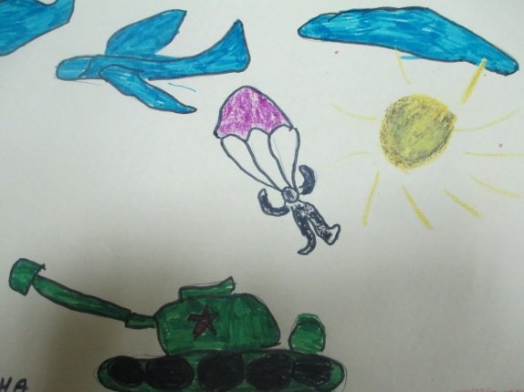 Рисунок ВДВ детский