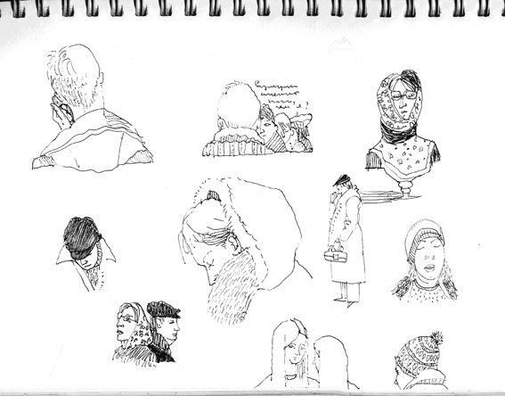 Бомж рисунок PNG