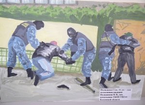 Рисование на тему ОМОН для детей