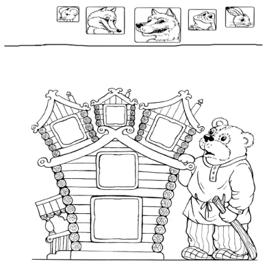 Задания по сказке Теремок