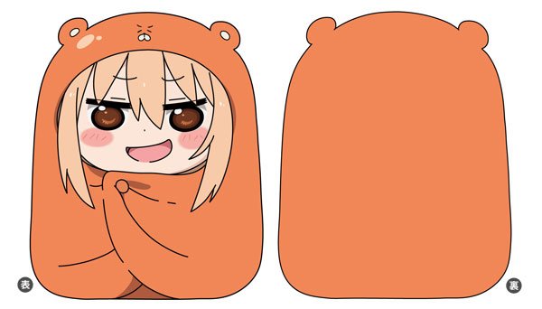 Умару Чан в ГТА