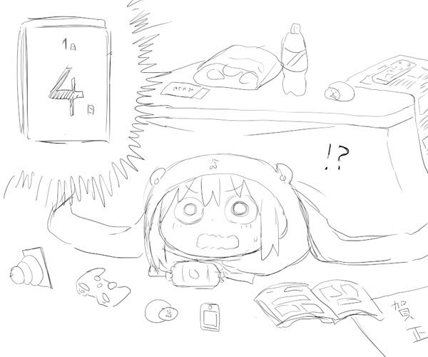 Раскраска сестренка Умару