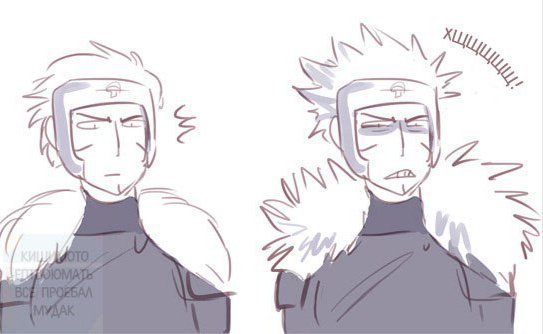 Тобирама ржет