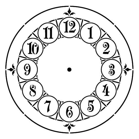 Циферблат трафарет для вырезания