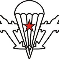 Эмблема ВДВ нарисовать