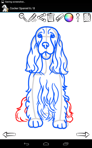 Нарисовать собаку спаниель