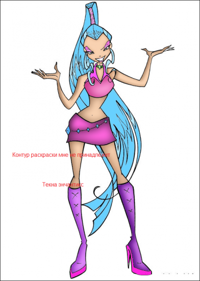 Винкс Текна и Айси