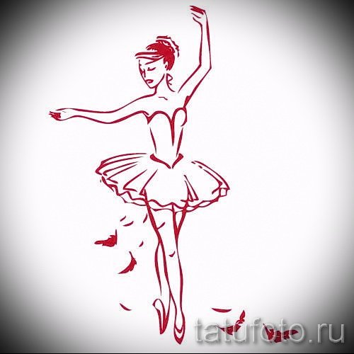 Балерина схематично