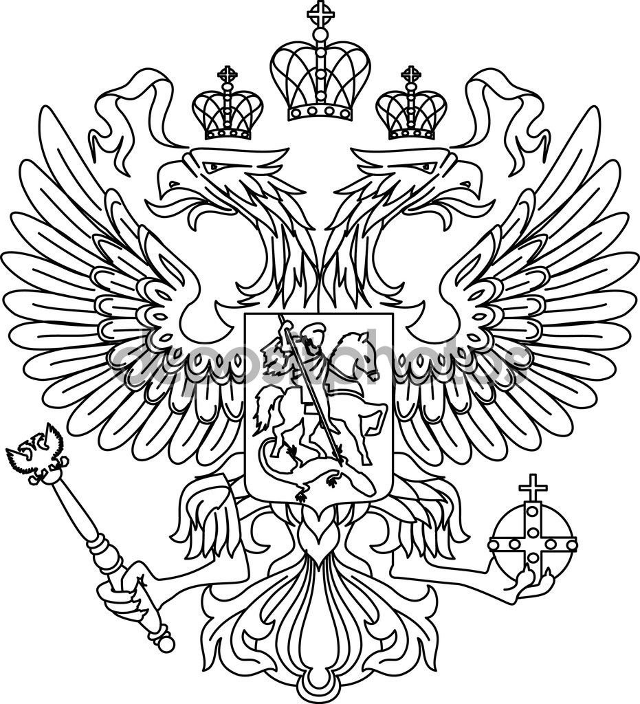 Имперский Орел России вектор