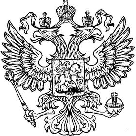 Двуглавый Орел рисунок