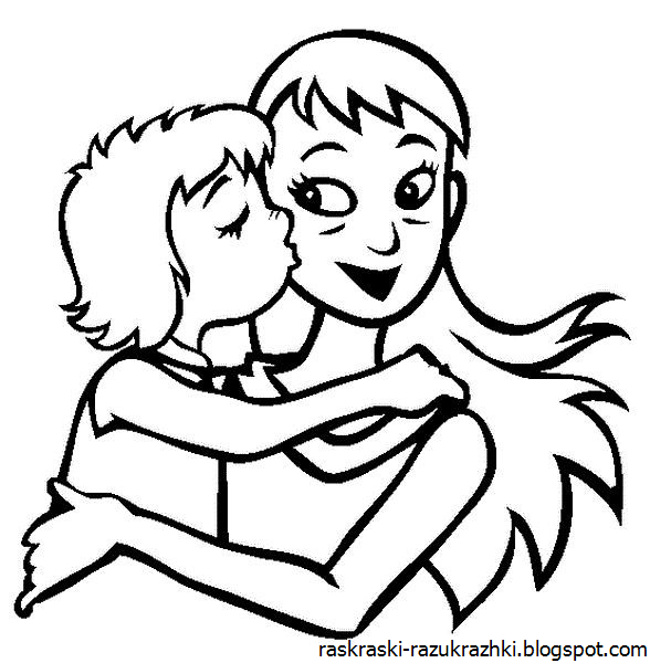 Раскраска мама