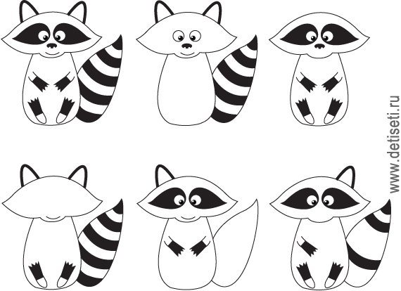 Енот рисунок для детей
