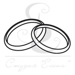 Свадебные кольца трафарет