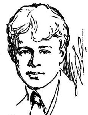 Портрет Есенина Графика