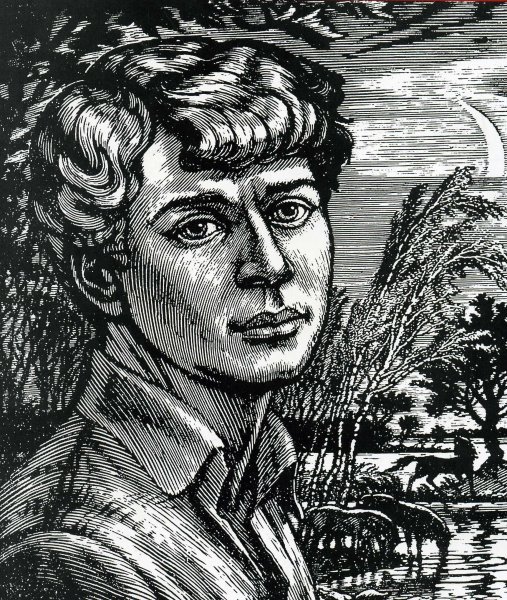 Сергей Есенин