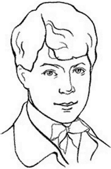 Портрет Есенина на прозрачном фоне