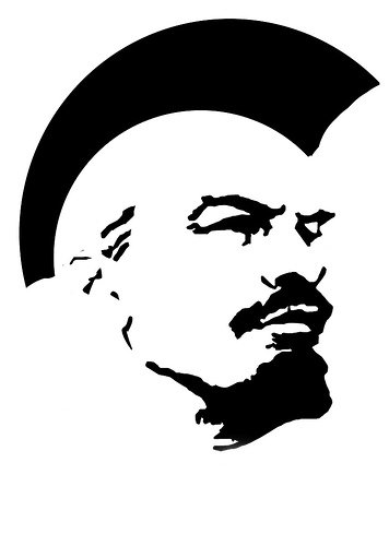 Ленин панк СССР