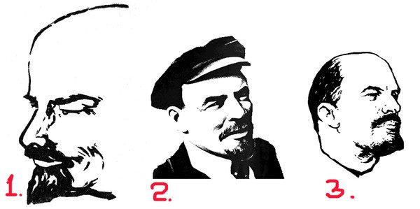 Ленин раскраска по пунктам
