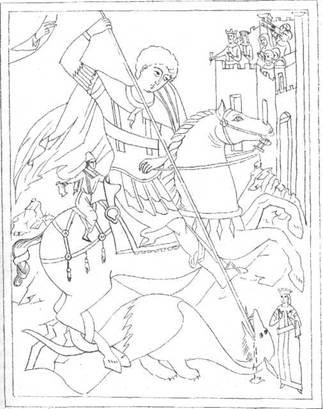 Георгий Победоносец вектор