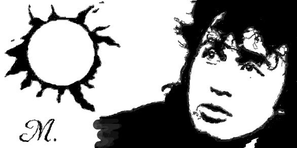 Цой черно белый портрет