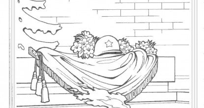 Разукрашка. У могилы неизвестного солдата