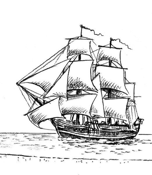 Корабль для выжигания