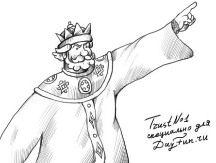 Царь рисунок