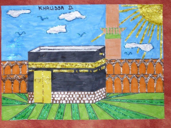 Аппликация Кааба