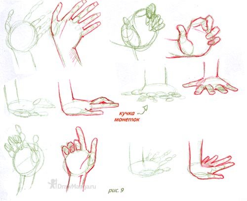 Как нарисовать руку берегите