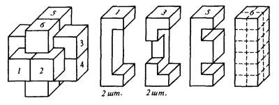 Крест Макарова головоломка схема