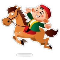 Мультяшные казахи