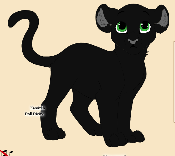 Милая мультяшная пантера