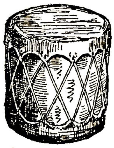 Маленькие дикари Эрнест