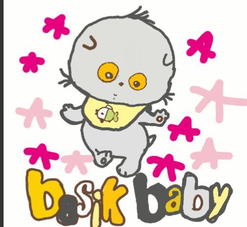 Басики рисунки Амино