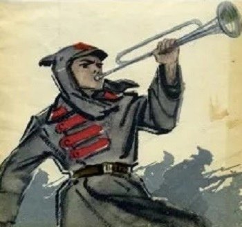Маленькой трубач на войне