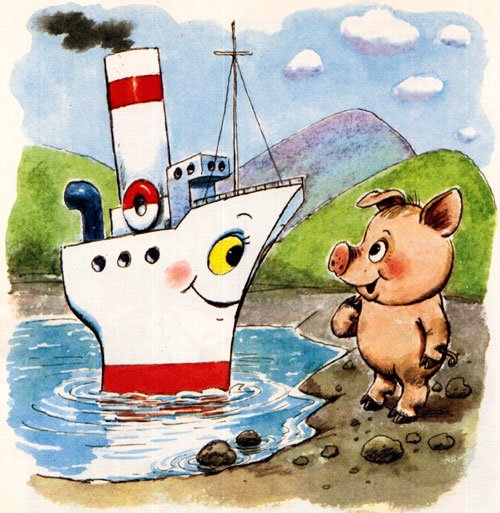 Корабль рисунок детский