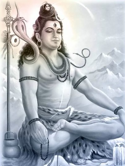 Шива прупада