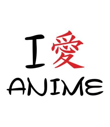 Аниме надпись на японском