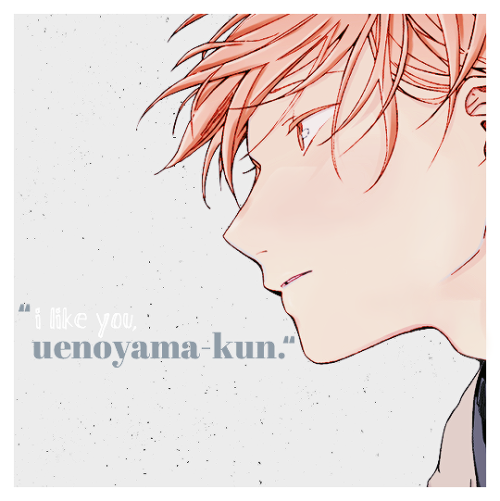 Сато Мафую Чиби