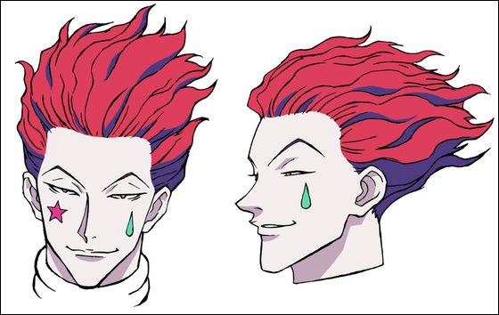 Хисока Морроу лицо