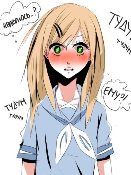 Аниме девушка удивляется