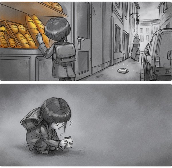 Грустные истории амонг АС