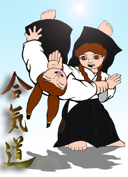 Айкидо картинки для детей