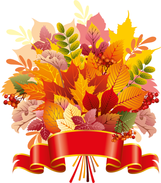 Осенний букет