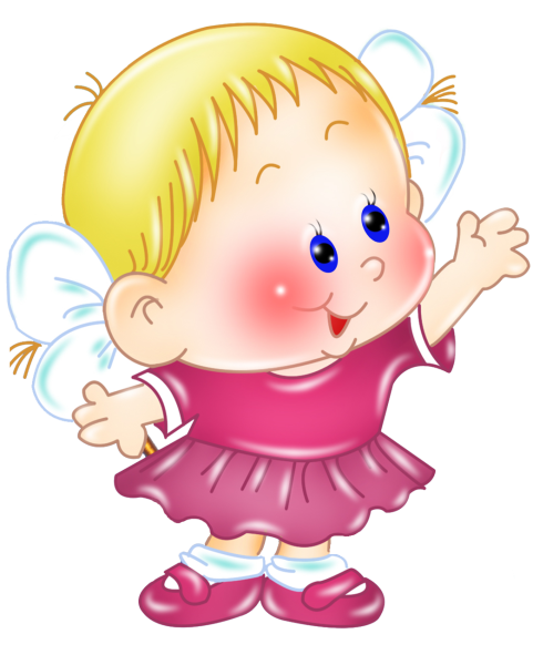 Дети на прозрачном фоне