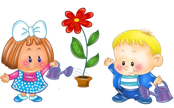 Клипарт дети в детском саду