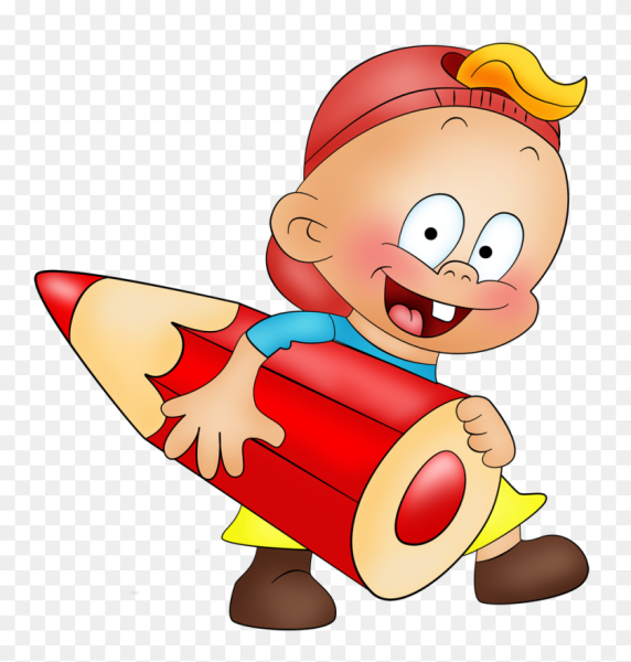 Детский клипарт