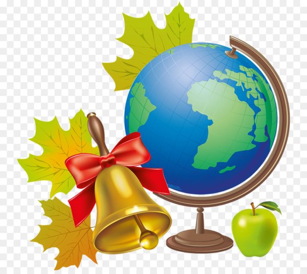 Школьный клипарт на прозрачном фоне